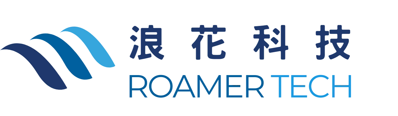 浪花科技 Roamer Tech